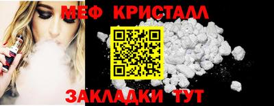 индика Кулебаки