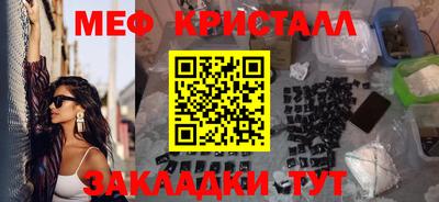 индика Краснодар
