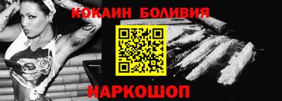 трава Кумертау