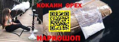 индика Кулебаки