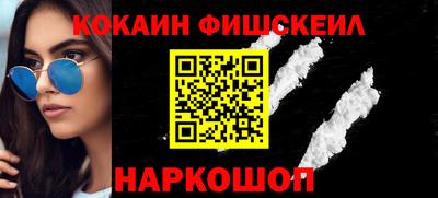 трава Кумертау