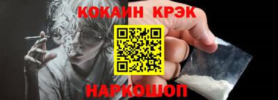 прущая мука Кунгур