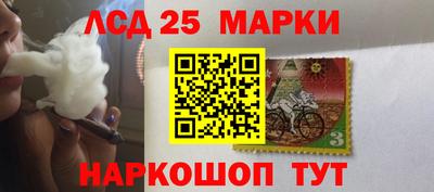 трава Кумертау