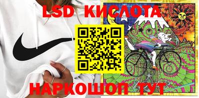 прущая мука Кунгур