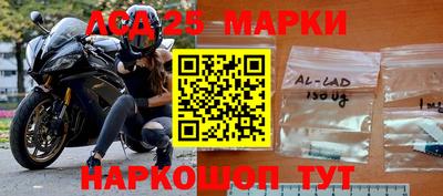 трава Кумертау