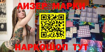 индика Кулебаки