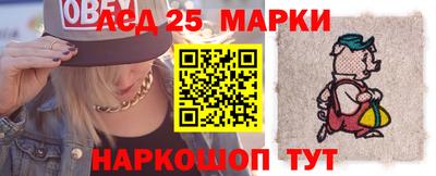 индика Кулебаки