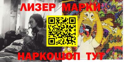 прущая мука Кунгур