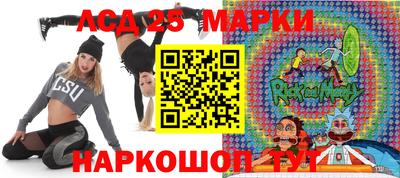 трава Кумертау