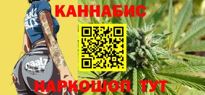 прущая мука Кунгур