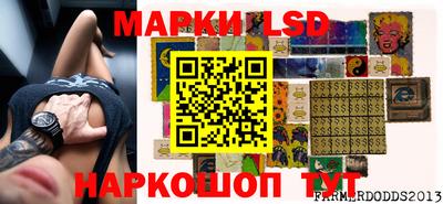 трава Кумертау