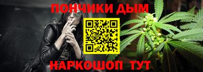 МДПВ Краснокаменск