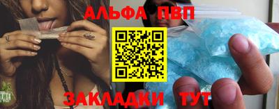 трава Кумертау