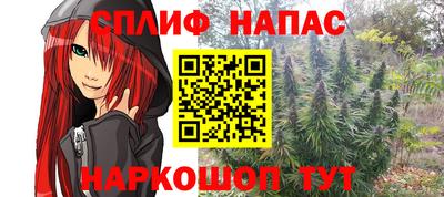 прущая мука Кунгур