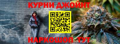прущая мука Кунгур
