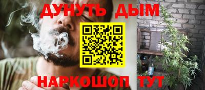 прущая мука Кунгур
