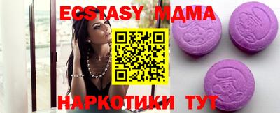 прущая мука Кунгур