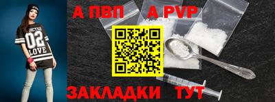 трава Кумертау