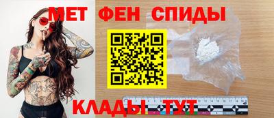 трава Кумертау