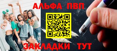 индика Кулебаки