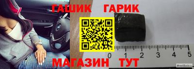 индика Кулебаки