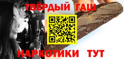 индика Кулебаки