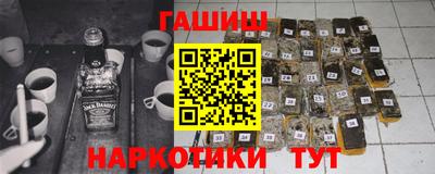 индика Кулебаки