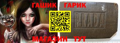 трава Кумертау