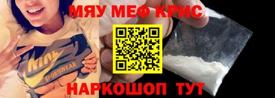 индика Кулебаки