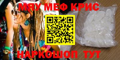 индика Кулебаки